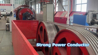 Konduktor aluminium telanjang