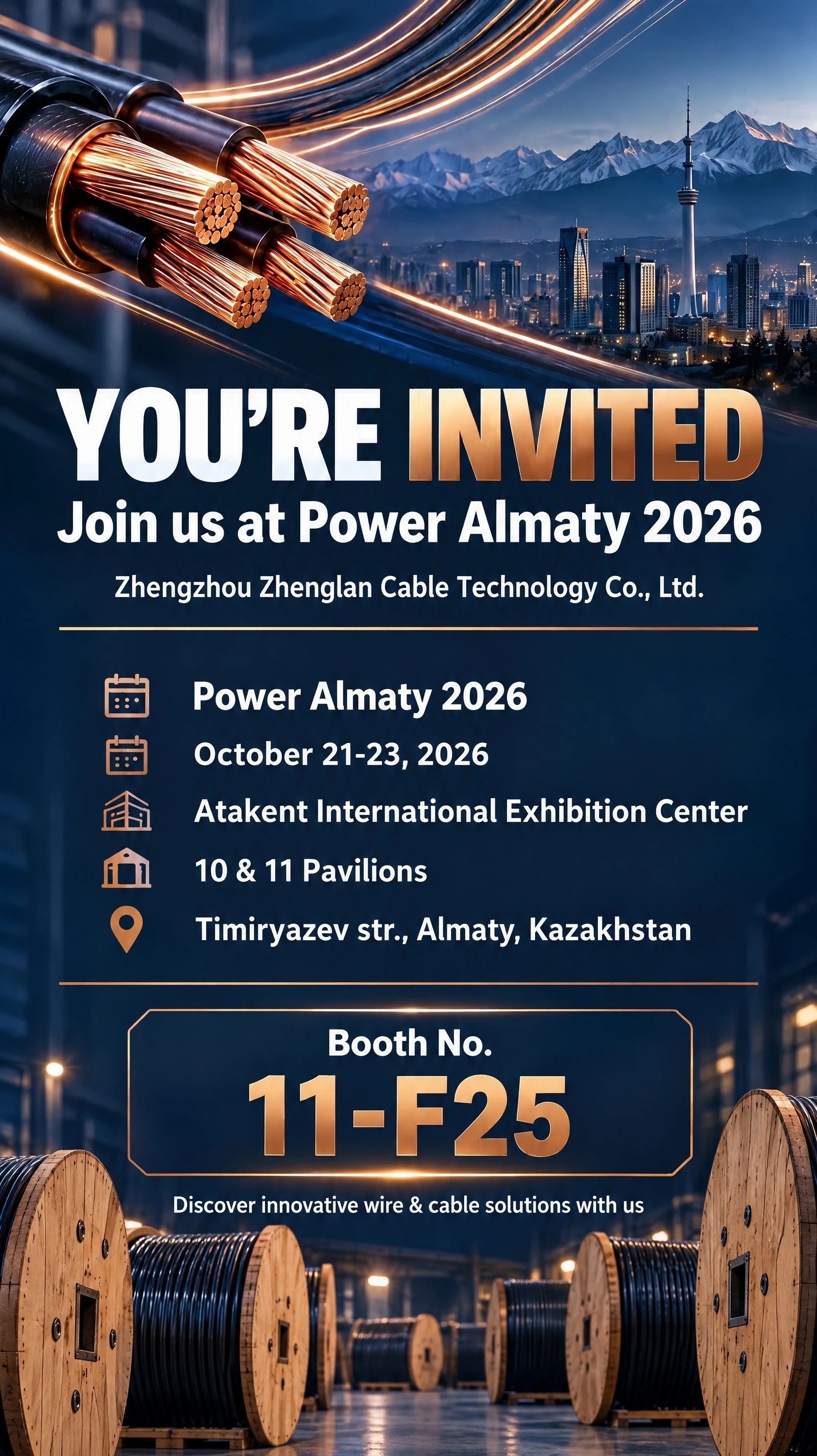 Kabel Zhenglan di Power Almaty 2026 | Booth 11-F25
