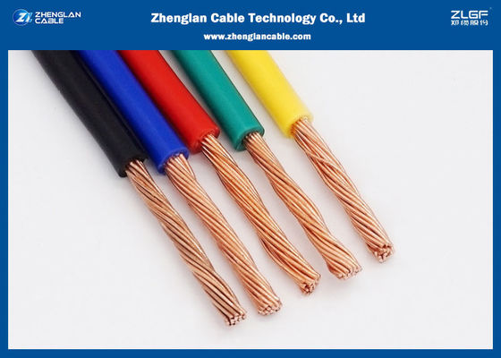 PVC Insulated Wire And Low Smoke Cable / Copper Conductor Wire 30 Tahun Shelf Life ((RVVB, RV, RVVP)